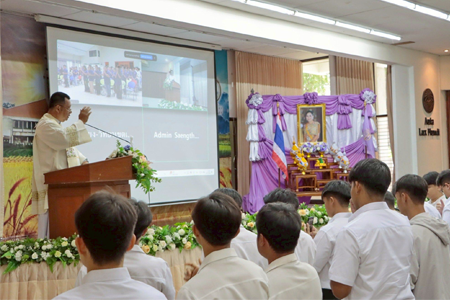 พิธีถวายพระพรชัยมงคลสมเด็จพระนางเจ้าสุทิดา พัชรสุธาพิมลลักษณ พระบรมราชินี